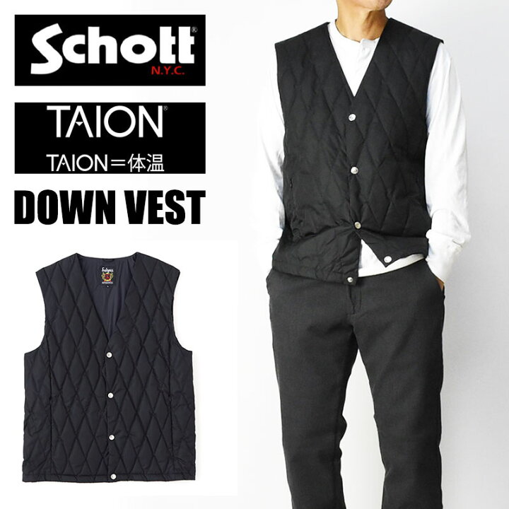 楽天市場】Schott x TAION ショット ダウンベスト DOWN VEST インナー 