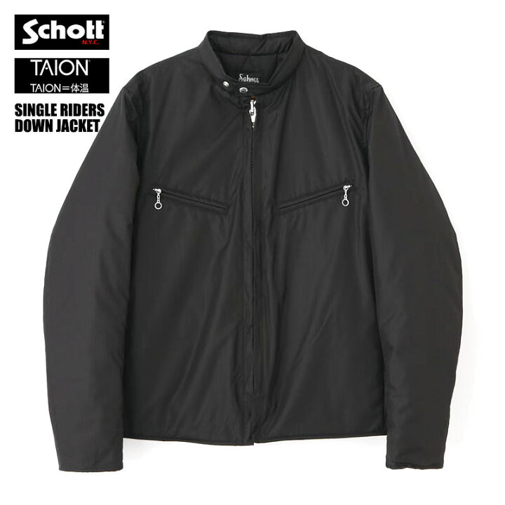 楽天市場】Schott x TAION ショット シングルライダース ダウン 
