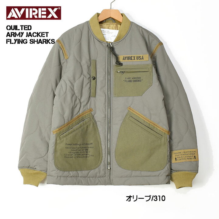 楽天市場】AVIREX アビレックス キルティング アーミージャケット 