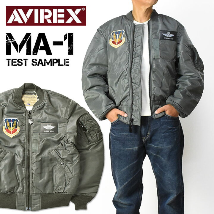 楽天市場】AVIREX アビレックス MA1 TEST SAMPLE VINTAGE LINE MA-1 