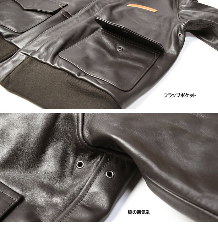 楽天市場】AVIREX アビレックス A-2 レザージャケット HORSE LEATHER 