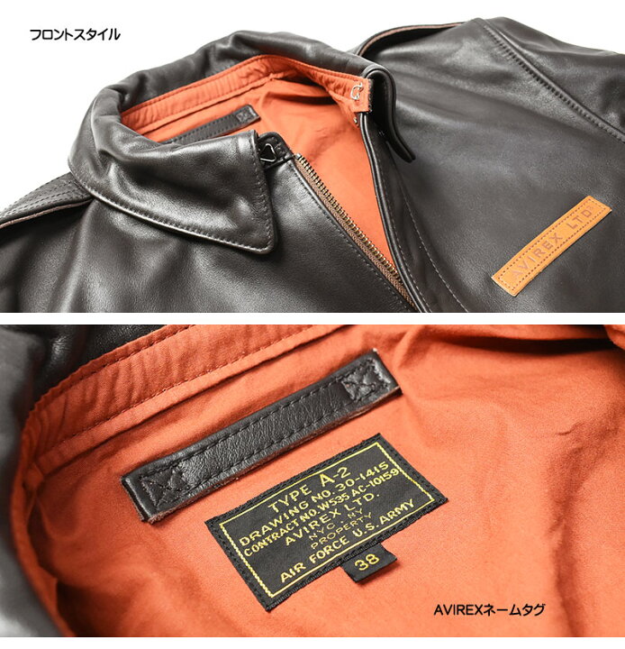 楽天市場】AVIREX アビレックス A-2 レザージャケット HORSE LEATHER 
