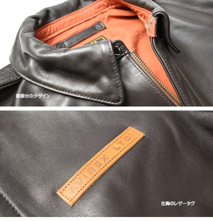 楽天市場】AVIREX アビレックス A-2 レザージャケット HORSE LEATHER 