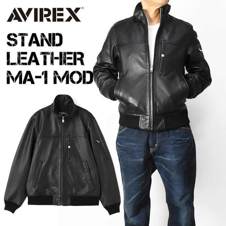 楽天市場】AVIREX アビレックス レザー ジャケット スタンド レザー MA 