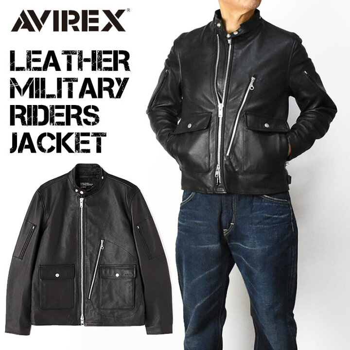 楽天市場】AVIREX アビレックス レザー ジャケット レザー ミリタリー 
