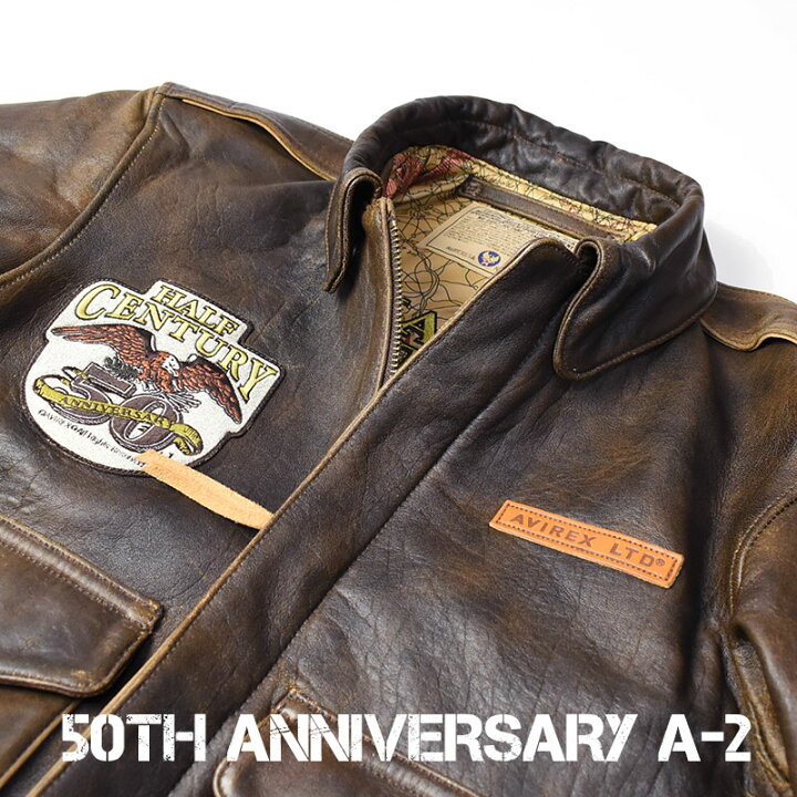 楽天市場】AVIREX アビレックス 50周年記念 A-2 レザージャケット 50th  
