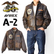 楽天市場】アビレックス A－2の通販