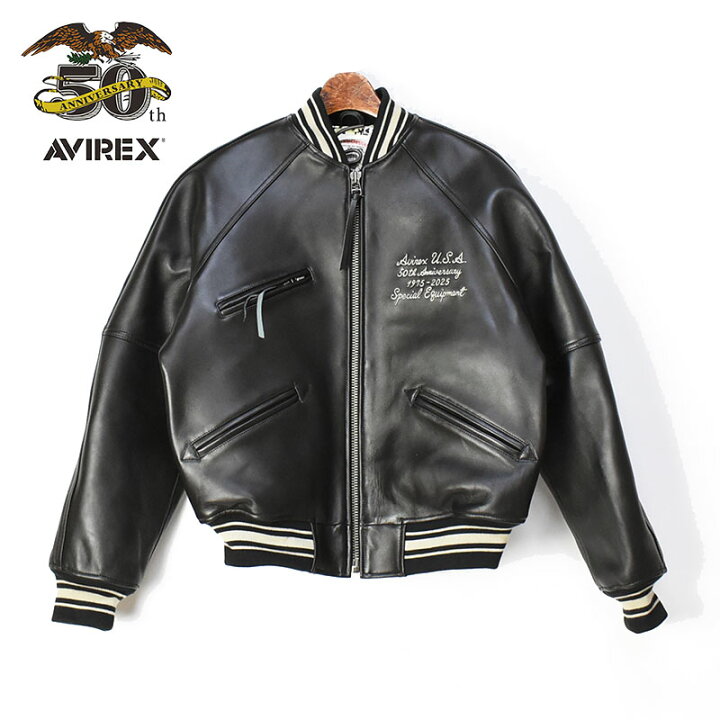 楽天市場】AVIREX アビレックス 50周年記念 バーシティジャケット  