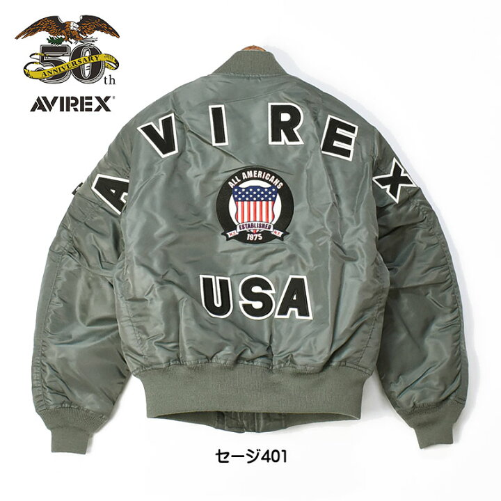 楽天市場】AVIREX アビレックス 50周年記念 MA-1 50th MA1 SIGNATURE