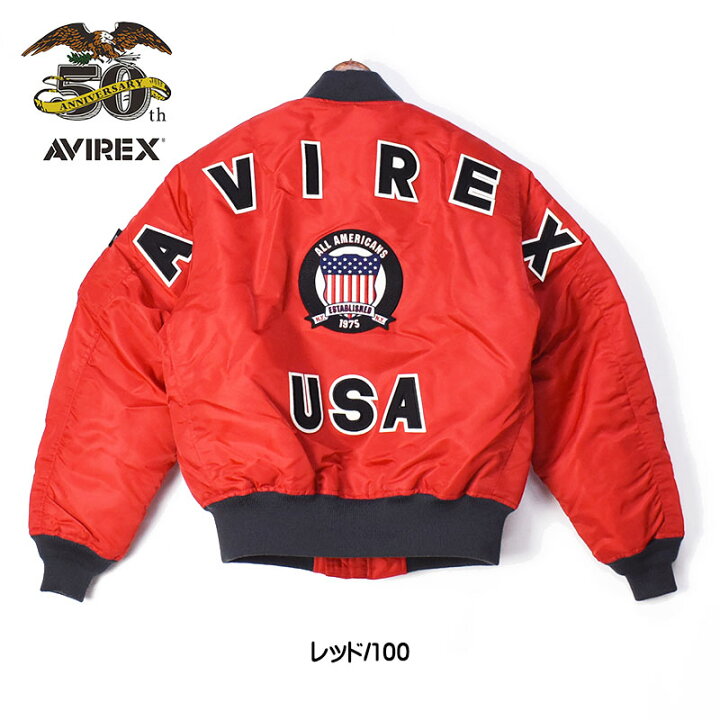 楽天市場】AVIREX アビレックス 50周年記念 MA-1 50th MA1 SIGNATURE 