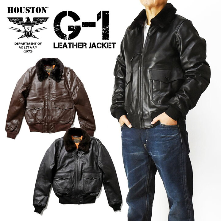 楽天市場】HOUSTON ヒューストン レザージャケット 革ジャン メンズ G 