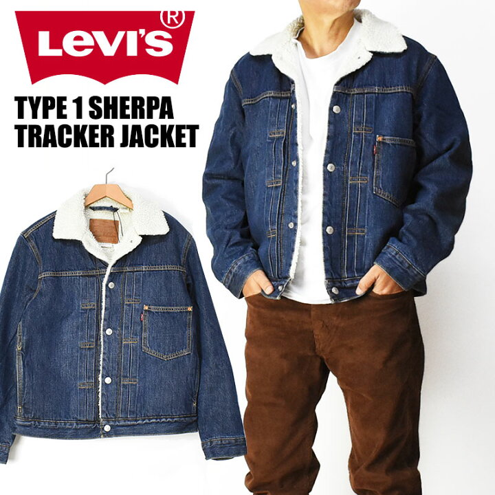楽天市場】LEVI