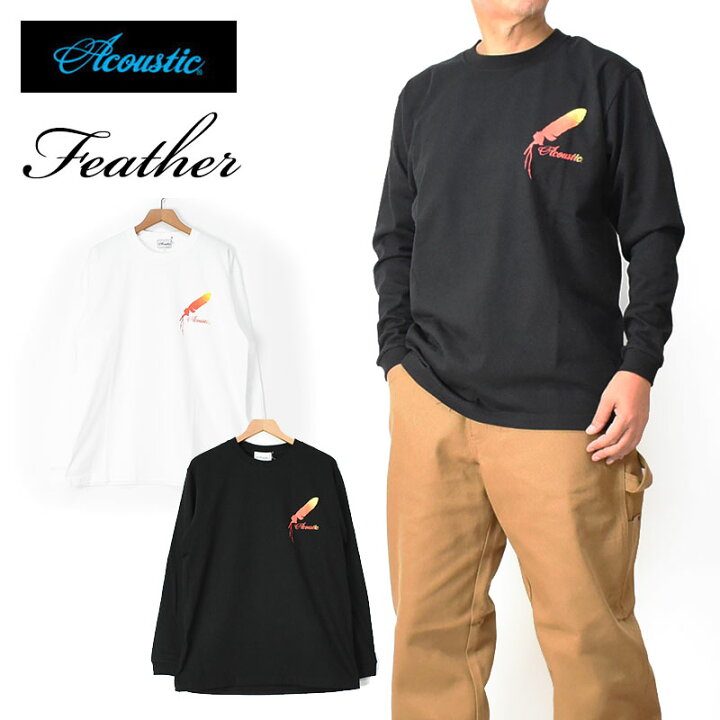 楽天市場】ACOUSTIC アコースティック 長袖Tシャツ FEATHER ロング 