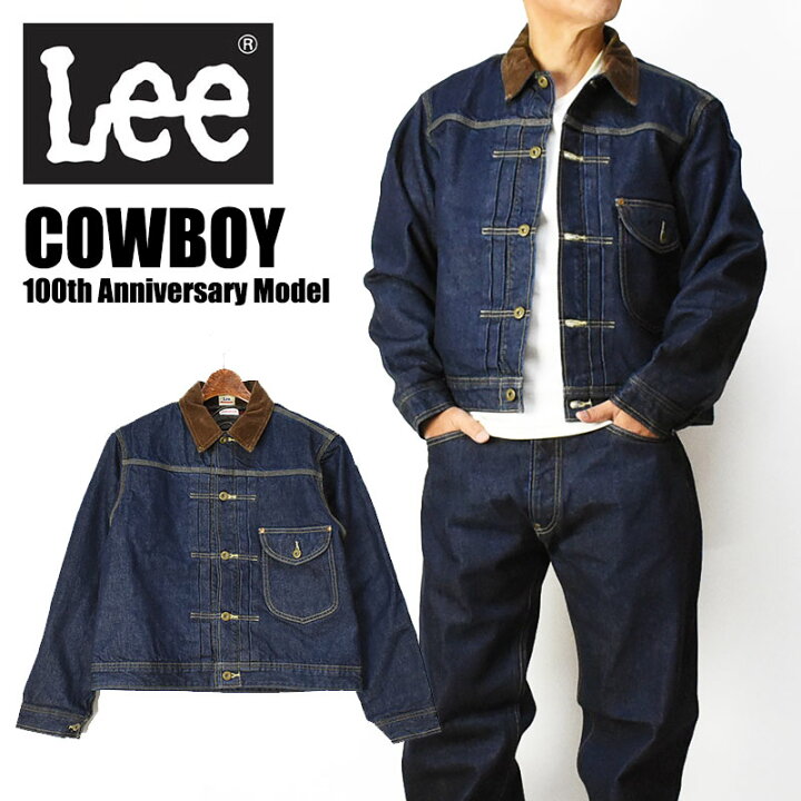楽天市場】Lee リー COWBOY 100周年記念モデル ライニング デニム 