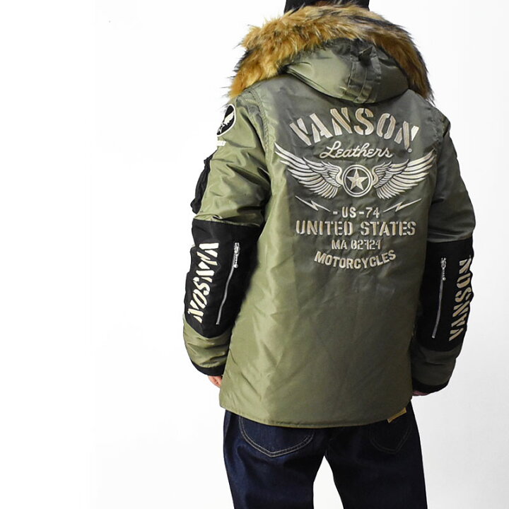 楽天市場】VANSON バンソン N-3B ジャケット N3B フライトジャケット 