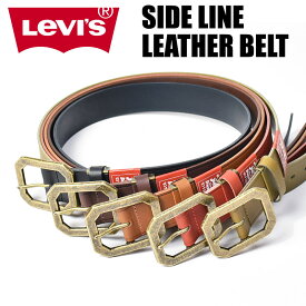 LEVI'S リーバイス サイドライン レザーベルト ゴールドバックル メンズ レディース ユニセックス 15117000