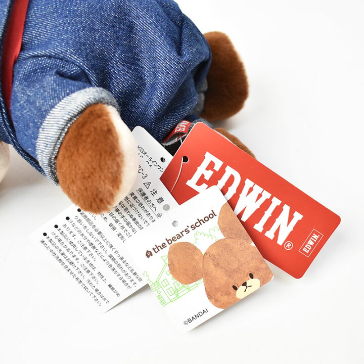 楽天市場】EDWIN エドウィン くまのかっごう コラボ デニム ぬいぐるみ 