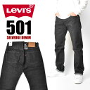 LEVI'S リーバイス 501 セルビッジデニム ブラックデニム 赤耳 ボタンフライ レギュラーストレート 00501-3654