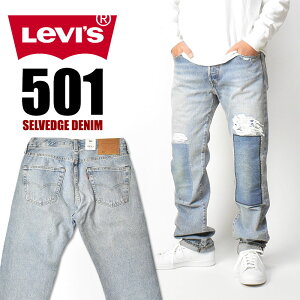 LEVI'S ���[�o�C�X 501 �Z���r�b�W�f�j�� �_���[�W �Ԏ� �{�^���t���C ���M�����[�X�g���[�g 00501-3657