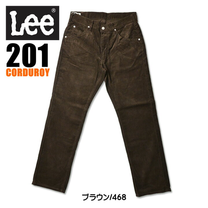楽天市場】Lee リー 201 コーデュロイ レギュラーストレート Lee  