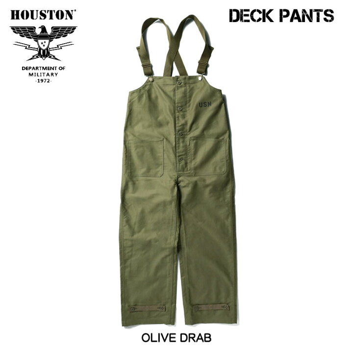 楽天市場】HOUSTON ヒューストン デッキパンツ USN DECK PANTS 