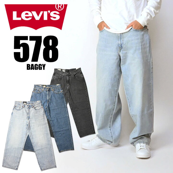 楽天市場】LEVI