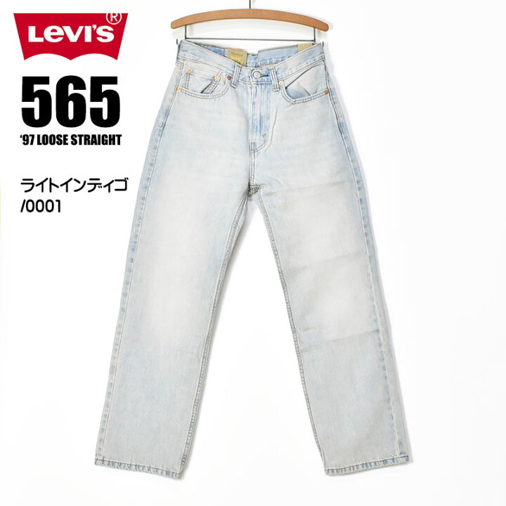 楽天市場】LEVI