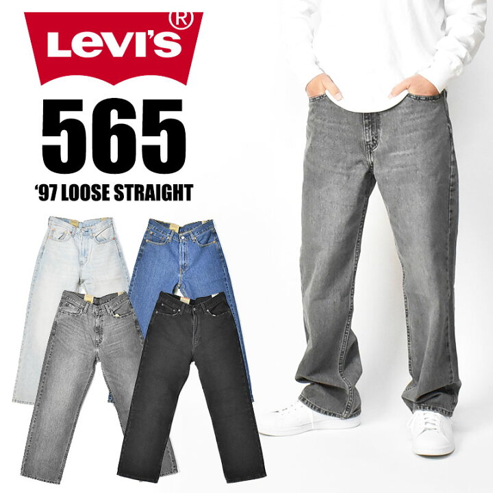 楽天市場】LEVI
