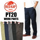 RED KAP レッドキャップ PT20 インダストリアル ワークパンツ チノパンツ ノータックチノ 65/35 TC TWILL メンズ RK5002