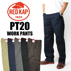 RED KAP レッドキャップ PT20 インダストリアル ワークパンツ チノパンツ ノータックチノ 65/35 TC TWILL メンズ RK5002