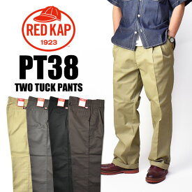 RED KAP レッドキャップ PT38 インダストリアル ワークパンツ チノパンツ ツータックチノ 65/35 TC TWILL メンズ RK5003