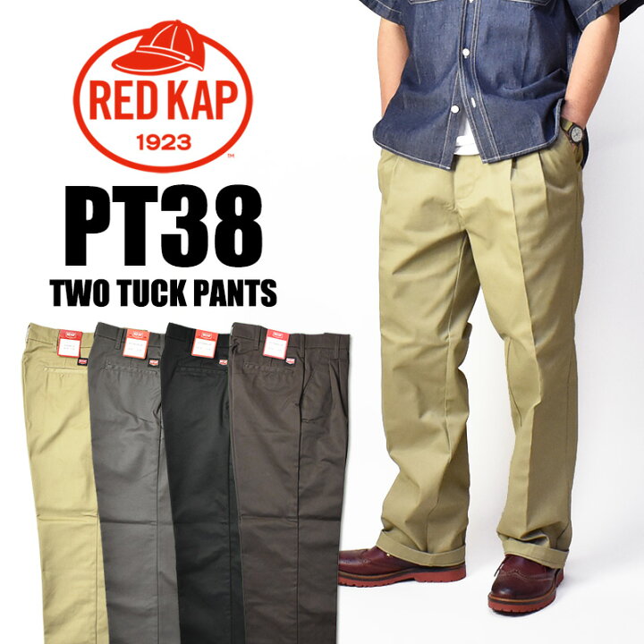 楽天市場】RED KAP レッドキャップ PT38 インダストリアル ワーク 