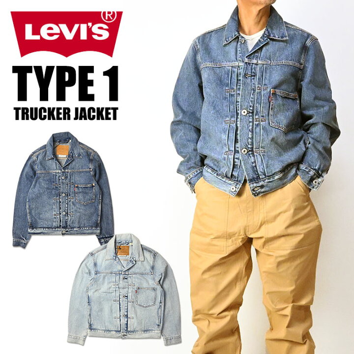 楽天市場】LEVI
