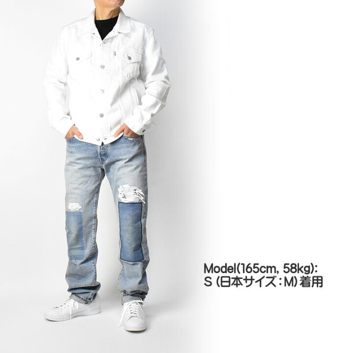 楽天市場】LEVI