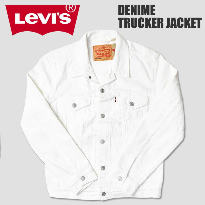 楽天市場】LEVI