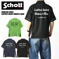 楽天市場】レザーシャツ ショットの通販