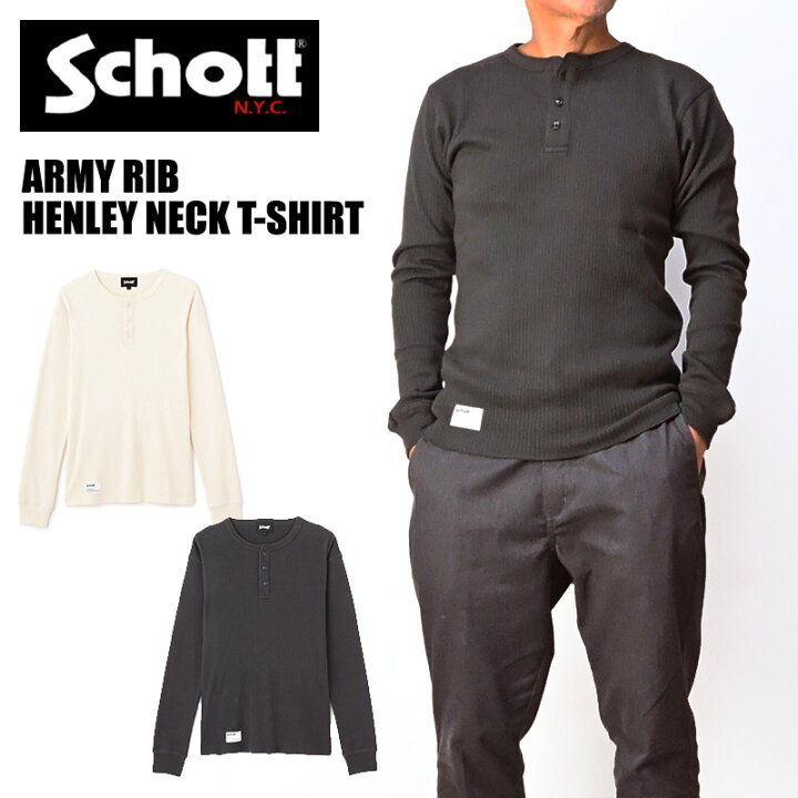 楽天市場】Schott ショット アーミー リブ ヘンリーネック 長袖Tシャツ 