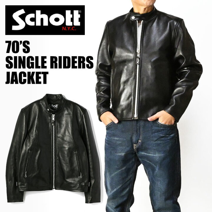楽天市場】Schott ショット レザージャケット 70
