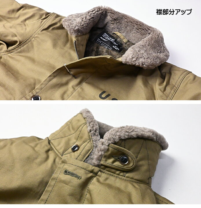 楽天市場】AVIREX アビレックス N-1 デッキジャケット N1 DECK JACKET 