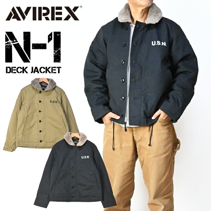 楽天市場】AVIREX アビレックス N-1 デッキジャケット N1 DECK JACKET 