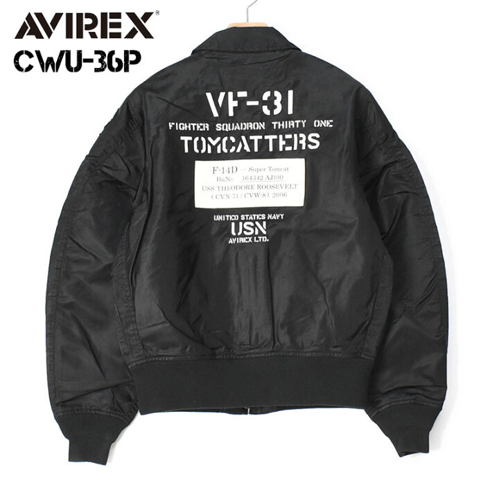 楽天市場】AVIREX アビレックス CWU-36P WASHED CWU36P TOMCATTERS 