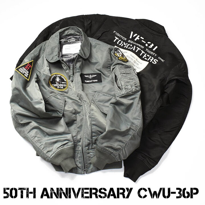 楽天市場】AVIREX アビレックス CWU-36P WASHED CWU36P TOMCATTERS 