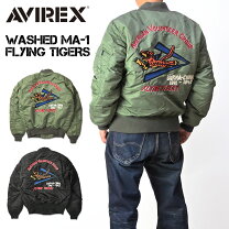 楽天市場】avirex ma－1 フライングシャークの通販