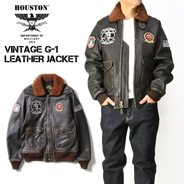 楽天市場】HOUSTON ヒューストン ビンテージ G-1レザージャケット 革 