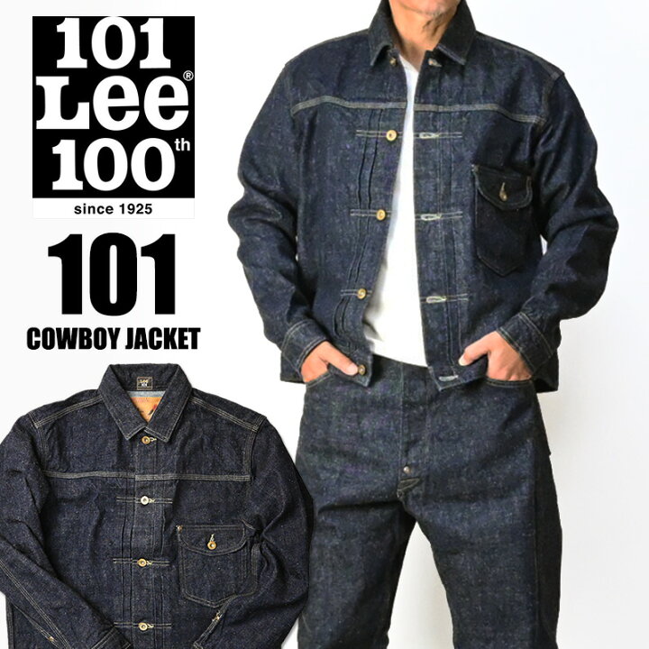 楽天市場】Lee リー 101 カウボーイ 100周年記念モデル デニム 