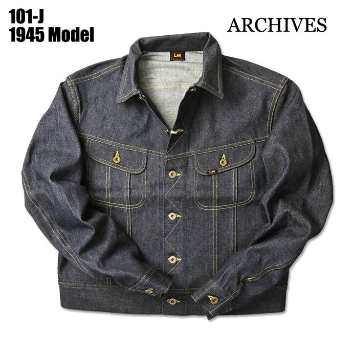 楽天市場】Lee ARCHIVES リー アーカイブス 101-J COWBOY JACKET 1945 