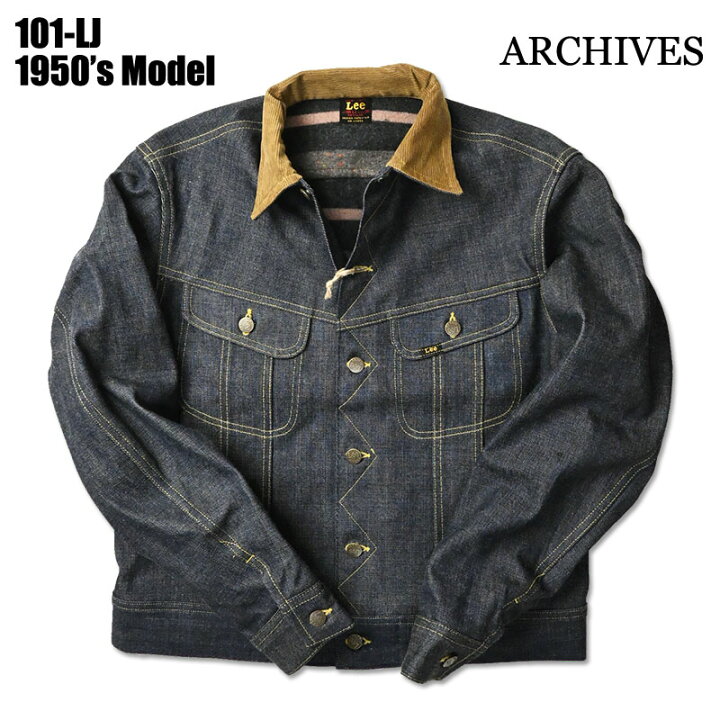 楽天市場】Lee ARCHIVES リー アーカイブス 101-LJ STORM RIDER JACKET 