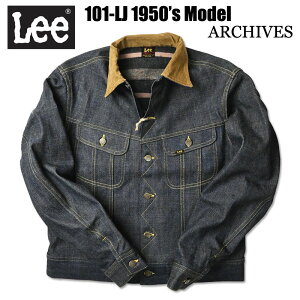 Lee ARCHIVES ���[ �A�[�J�C�u�X 101-LJ STORM RIDER JACKET 1950's ���f�� 101LJ �X�g�[�����C�_�[ �u�����P�b�g ������ �r���e�[�W RAW ���f�j�� ���� �����Y �f�j���W���P�b�g G�W���� ���{�� LM6119