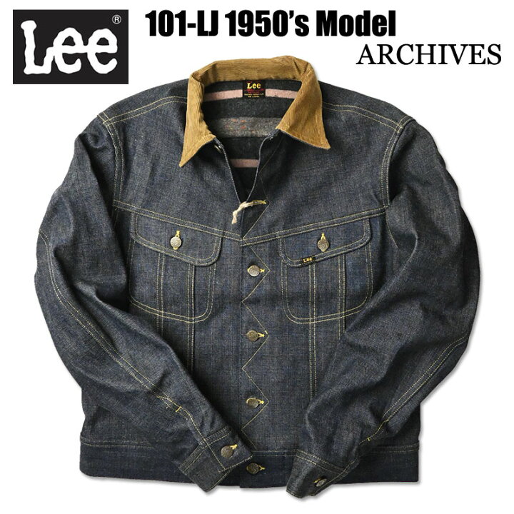 楽天市場】Lee ARCHIVES リー アーカイブス 101-LJ STORM RIDER JACKET 