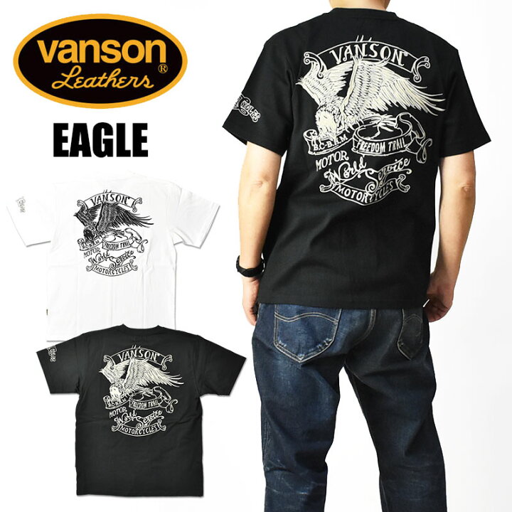 楽天市場】VANSON バンソン 半袖 Tシャツ EAGLE イーグル 刺繍 